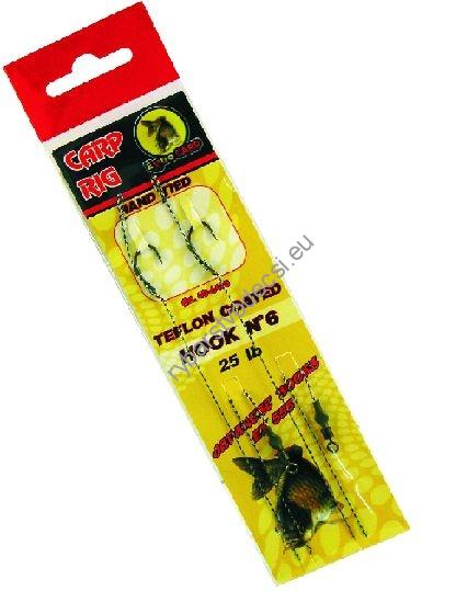 CARP RIG EXTRA CARP EX 555-VEL.4 / 2ks
